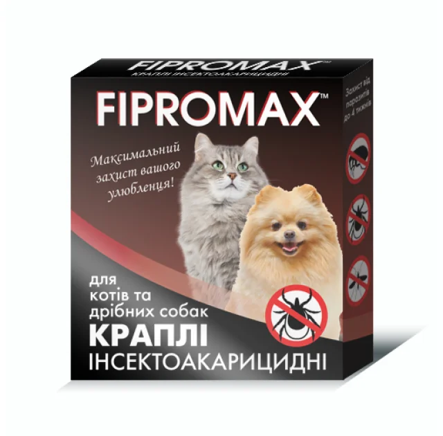 Капли Fipromax против блох и клещей, для котов и мелких собак от 4 до 10 кг, 2 пипетки