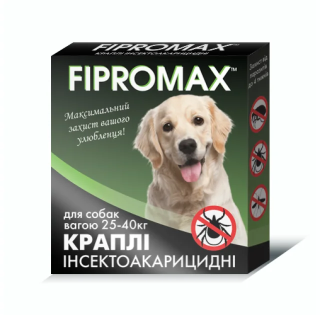 Краплі Fipromax проти бліх та кліщів, для середніх собак від 25 до 40 кг, 2 піпетки