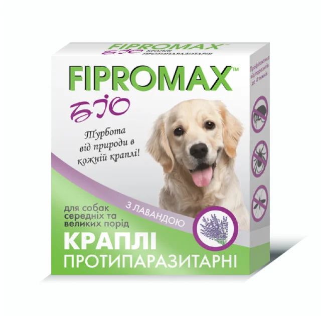 Капли Fipromax БИО против блох и клещей, для собак средних и крупных пород, с лавандой, 3 мл, 2 пипетки