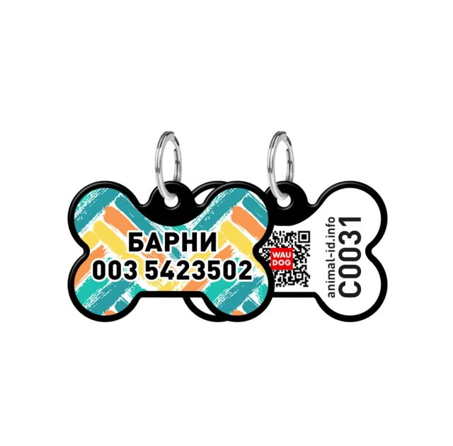 Адресник персональний WAUDOG Smart ID з QR-паспортом, малюнок "Зигзаг", 31 × 21 мм, чорний