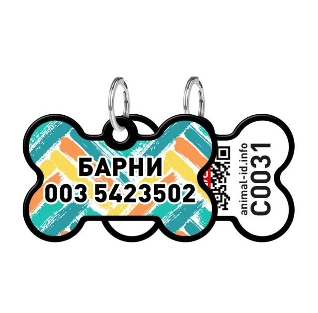 Адресник персональний WAUDOG Smart ID з QR-паспортом, малюнок "Зигзаг", 38 × 25 мм, чорний