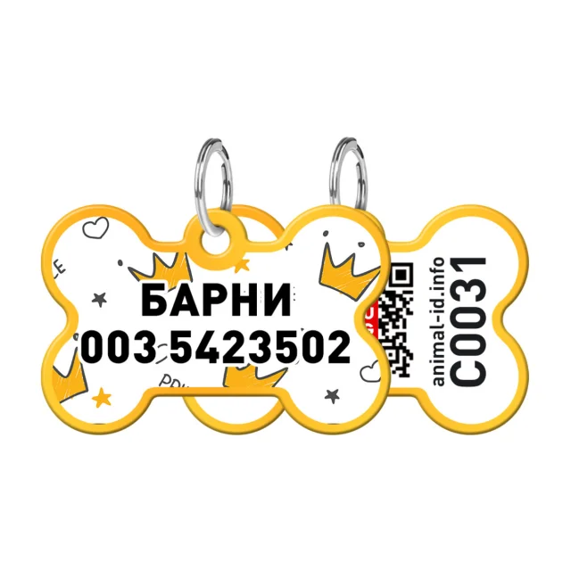 Адресник персональний WAUDOG Smart ID з QR-паспортом, малюнок "Корони", 38 × 25 мм, золото