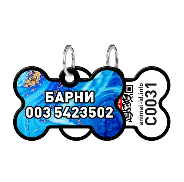 Адресник персональний WAUDOG Smart ID з QR-паспортом, малюнок "Самоцвіт", 38 × 25 мм, чорний