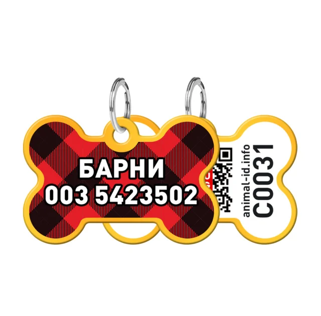 Адресник персональний WAUDOG Smart ID з QR-паспортом, малюнок "Шотландка", 38 × 25 мм, золото