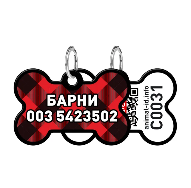 Адресник персональний WAUDOG Smart ID з QR-паспортом, малюнок "Шотландка", 38 × 25 мм, чорний