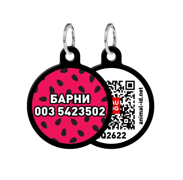 Адресник персональний WAUDOG Smart ID з QR-паспортом, з малюнком "Кавун", діаметр 30 мм, чорний