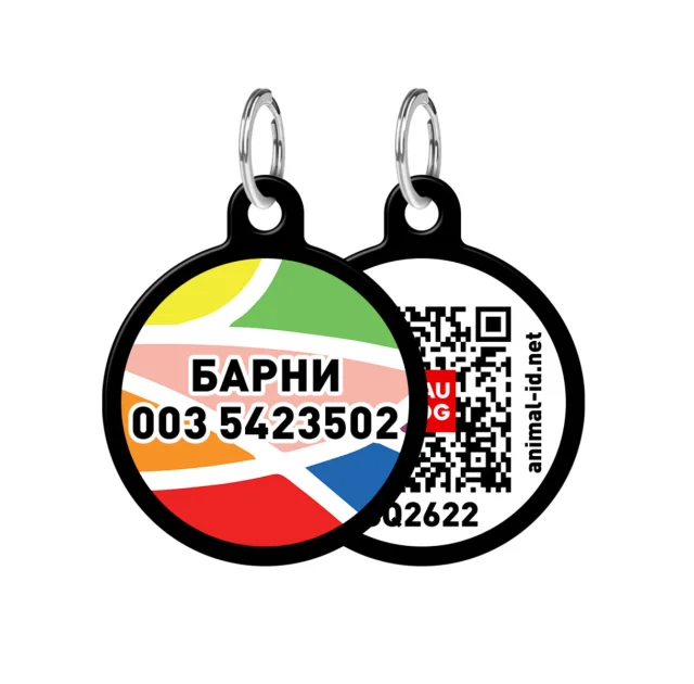 Адресник персональний WAUDOG Smart ID з QR-паспортом, з малюнком "Вітраж", діаметр 30 мм, чорний