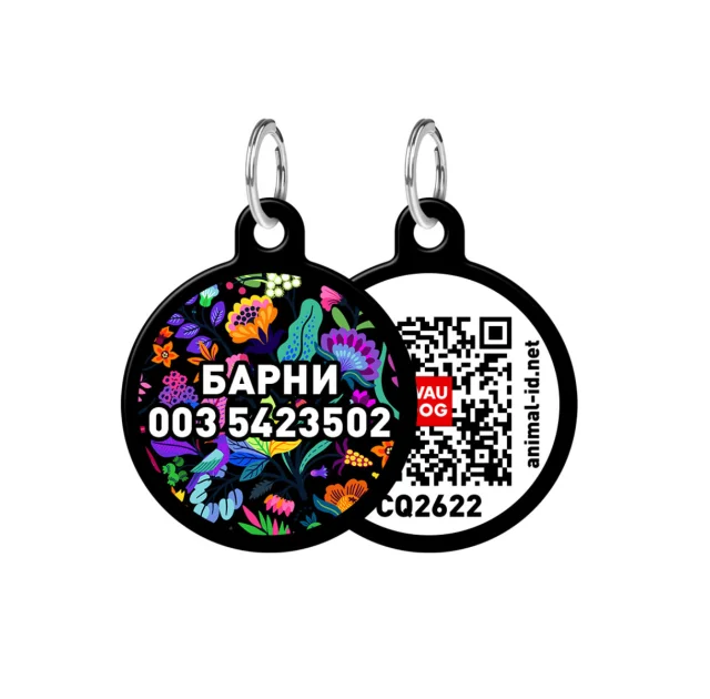 Адресник персональний WAUDOG Smart ID з QR-паспортом, з малюнком "Квіти", діаметр 25 мм, чорний