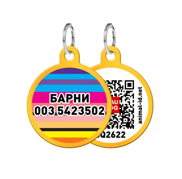 Адресник персональний WAUDOG Smart ID з QR-паспортом, з малюнком "Лінії", діаметр 30 мм, золото