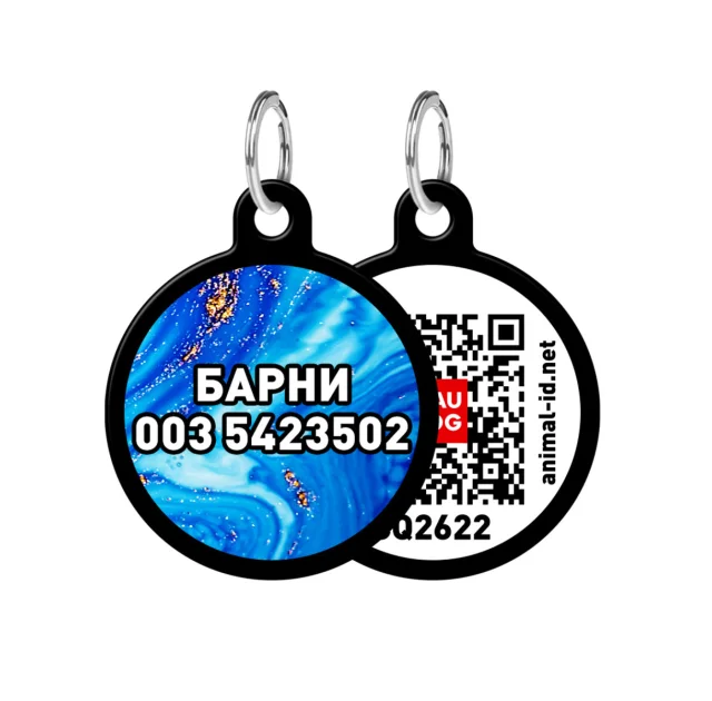 Адресник персональний WAUDOG Smart ID з QR-паспортом, з малюнком "Самоцвіт", діаметр 30 мм, чорний
