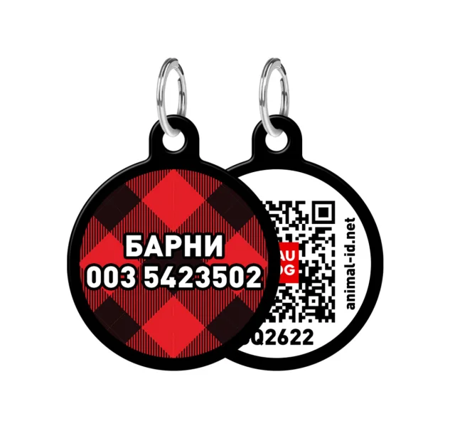 Адресник персональний WAUDOG Smart ID з QR-паспортом, з малюнком "Шотландка", діаметр 30 мм, чорний