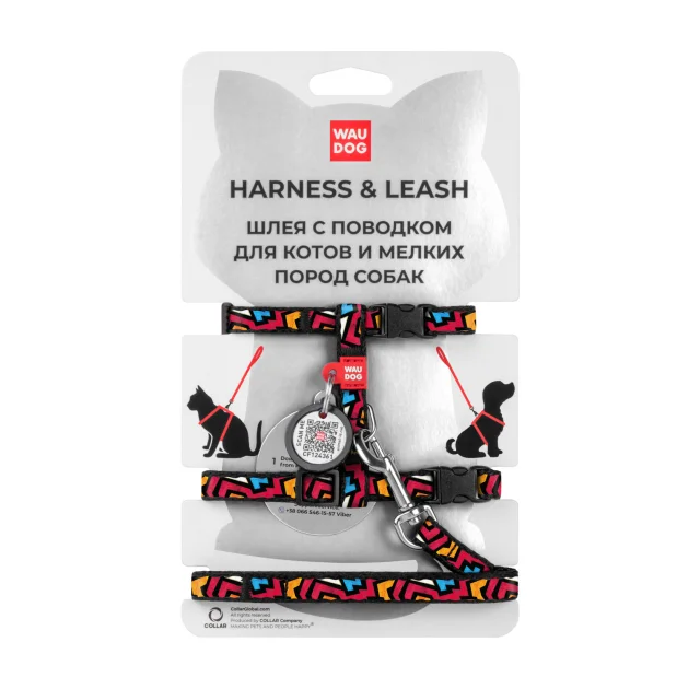 Шлея з повідцем Waudog Nylon, для котів, з QR паспортом, малюнок Графіті, 10 мм, 122 см, 20-30 см/25-40 см