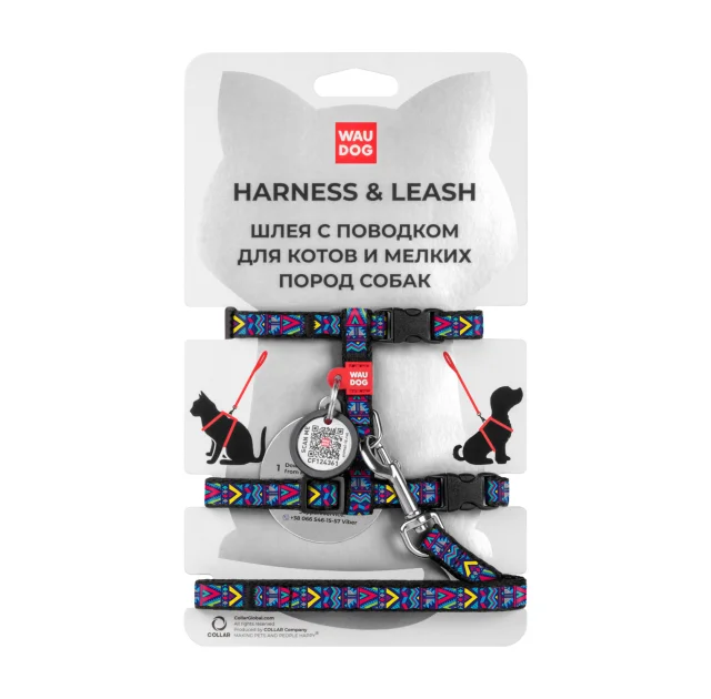 Шлея с поводком Waudog Nylon, для котов, с QR паспортом, рисунок Инди, 10 мм, 122 см, 20-30 см/25-40 см