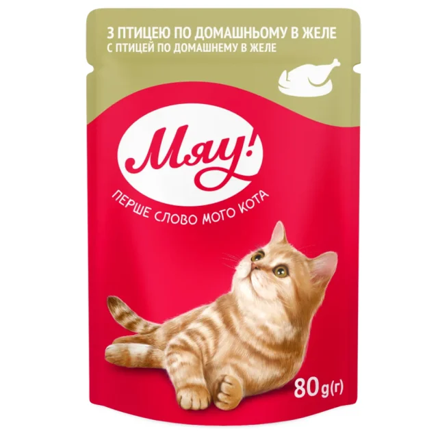 Вологий корм Мяу для котів, з птахом в желе, 80 г