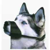 Намордник нейлоновый Croci №8 для молоссы, 33×36×9 см