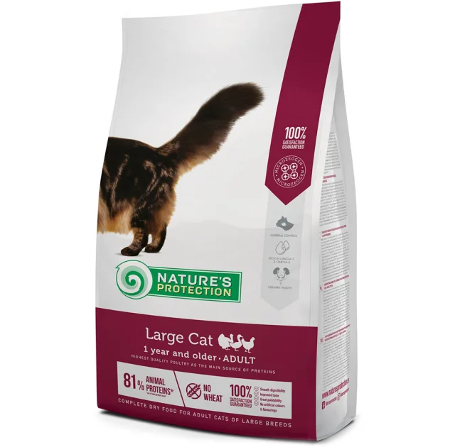 Сухой корм Nature's Protection Large Cat Adult для кошек крупных пород, 2 кг
