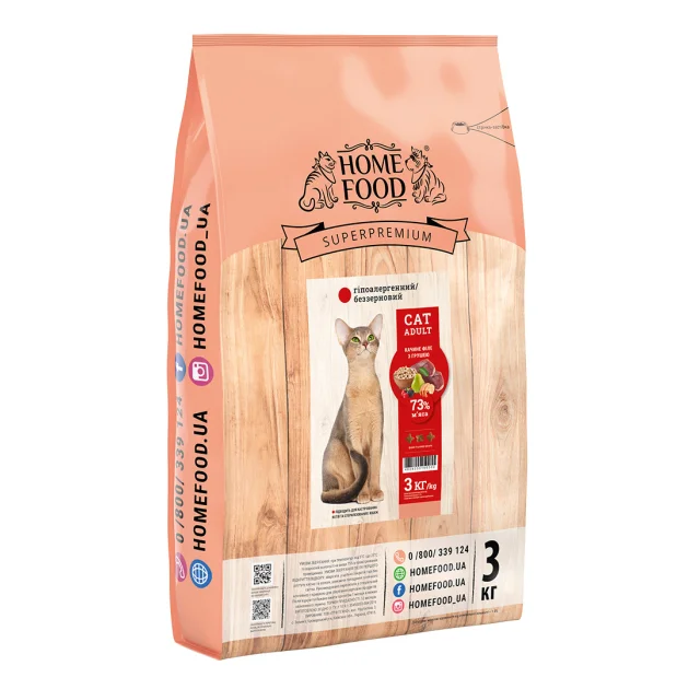 Сухий беззерновой корм Home Food для котів, гіпоалергенний, з качиним філе і грушею, 3 кг