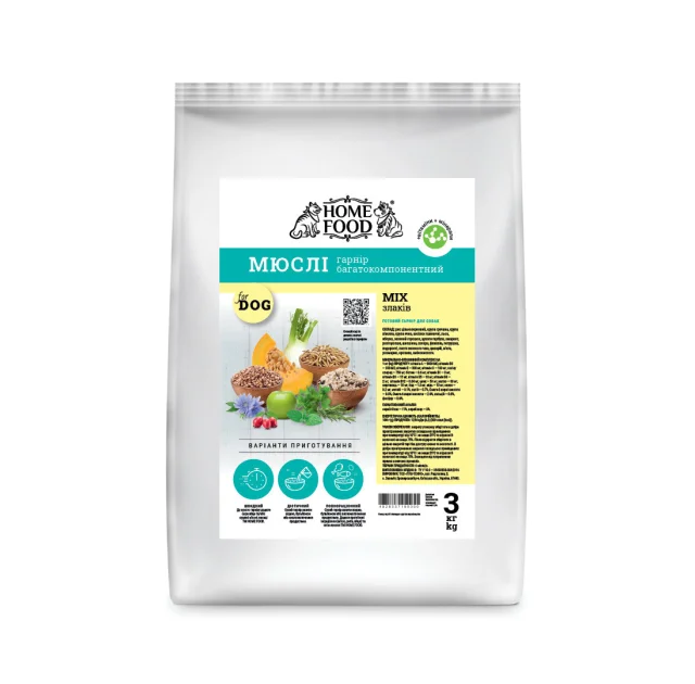 Мюслі Home Food для собак, мікс злаків, 3 кг