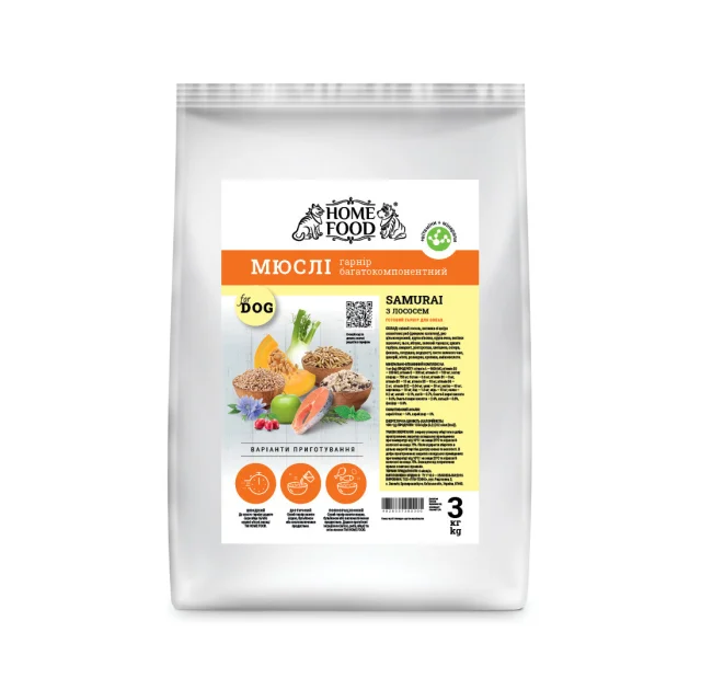 Мюслі Home Food Samurai для собак, з лососем, 3 кг