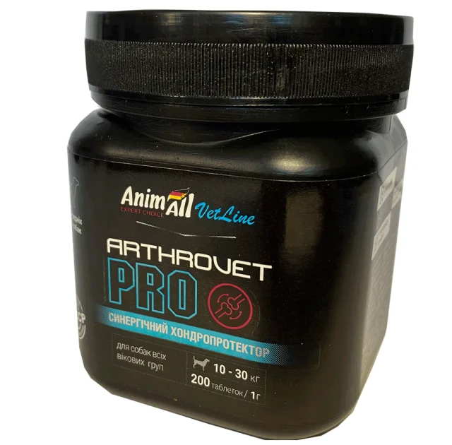 Хондропротектор AnimAll VetLine Arthrovet PRO для средних пород собак 1 г × 200 табл