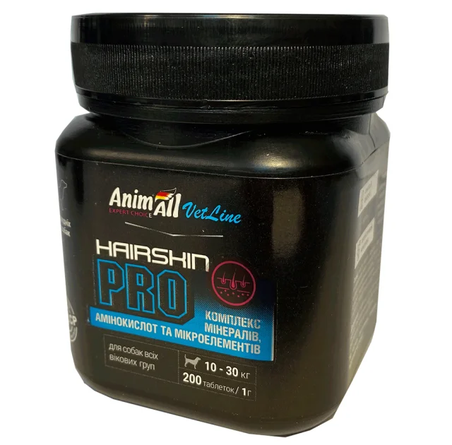 Витамины AnimAll VetLine Hair Skin PRO для средних пород собак  1 г × 200 табл