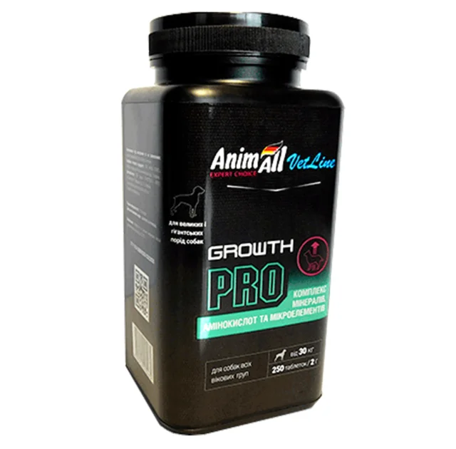 Витамины AnimAll VetLine Growth PRO для крупных пород  собак  2 г × 250 табл