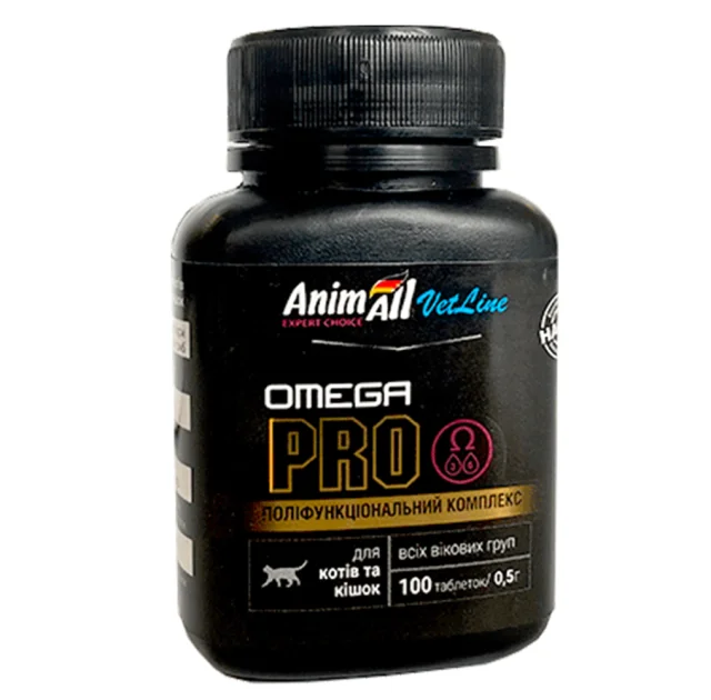 Витамины AnimAll VetLine Omega Cat PRO для котов и кошек  0.5 г × 100 табл