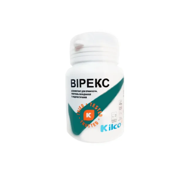 Порошок Kilco Вірекс для дезінфекції, 50 г