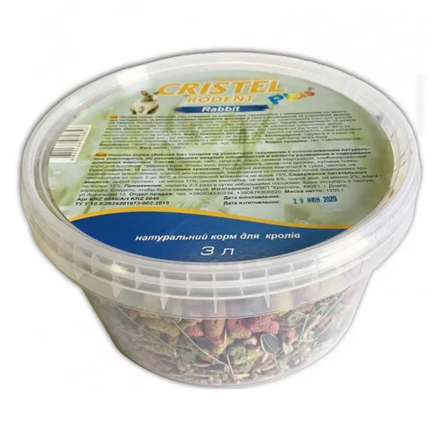 Корм Rabbit "Natural Line Plus" для кроликов, 1.2 кг, ведро 3 л