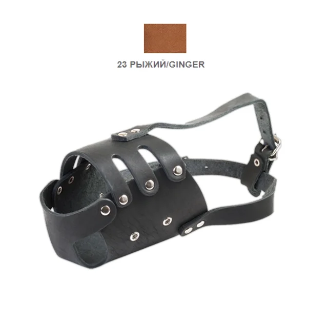 Намордник Cristel для собак, кожаный, "Доберман, Овчарка", рыжий