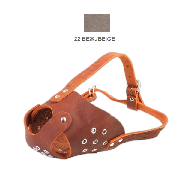 Намордник Cristel для собак, кожаный, "питбультерьер-1", бежевый