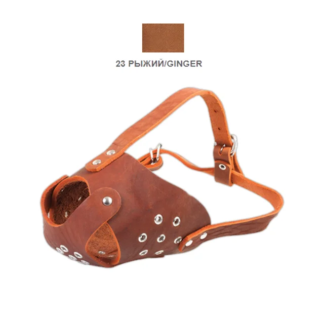 Намордник Cristel для собак, кожаный, "питбультерьер-1", рыжий