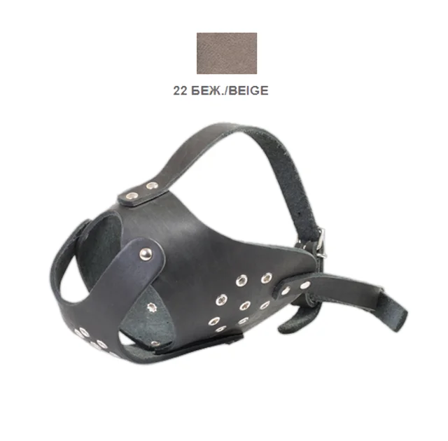 Намордник Cristel для собак, кожаный, "питбультерьер-2", бежевый
