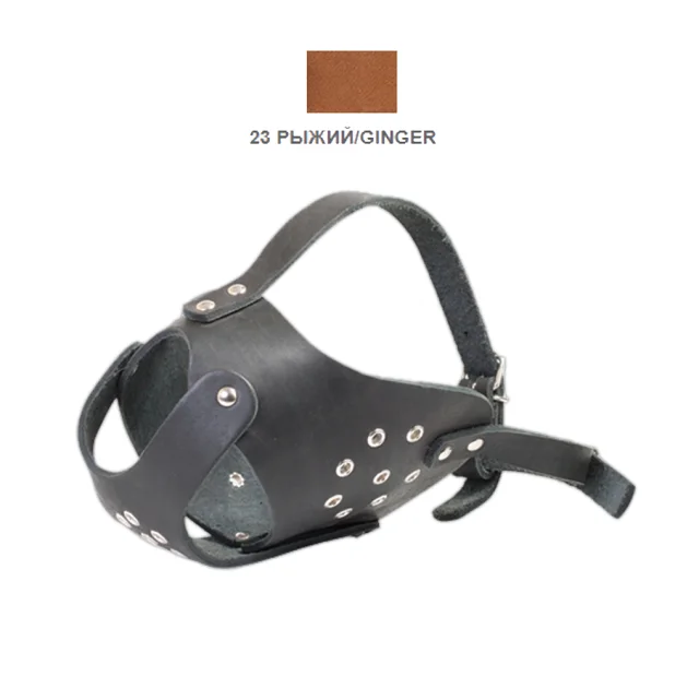 Намордник Cristel для собак, кожаный, "питбультерьер-2", рыжий