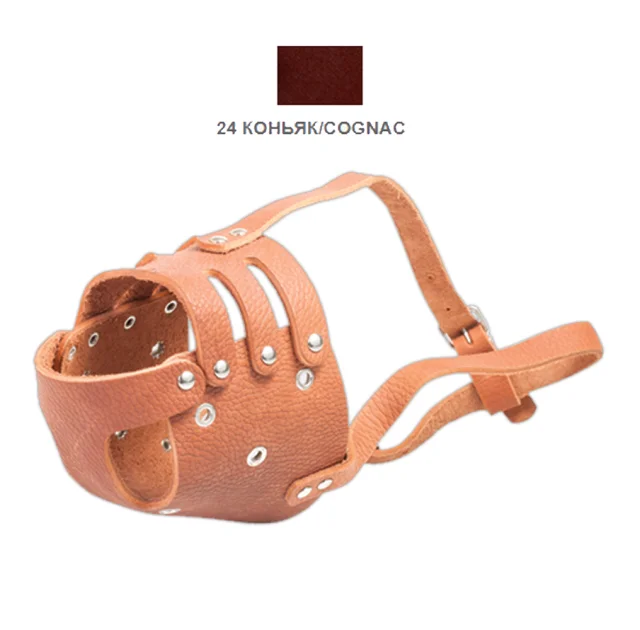 Намордник Cristel для собак, кожаный, "Ротвейлер", коньяк