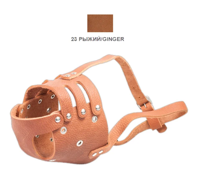 Намордник Cristel для собак, кожаный, "Ротвейлер", рыжий