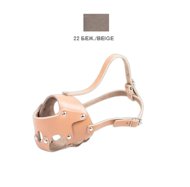 Намордник Cristel для собак, кожаный, "Спаниель", бежевый