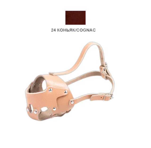 Намордник Cristel для собак, шкіряний, "Спанієль", коньяк