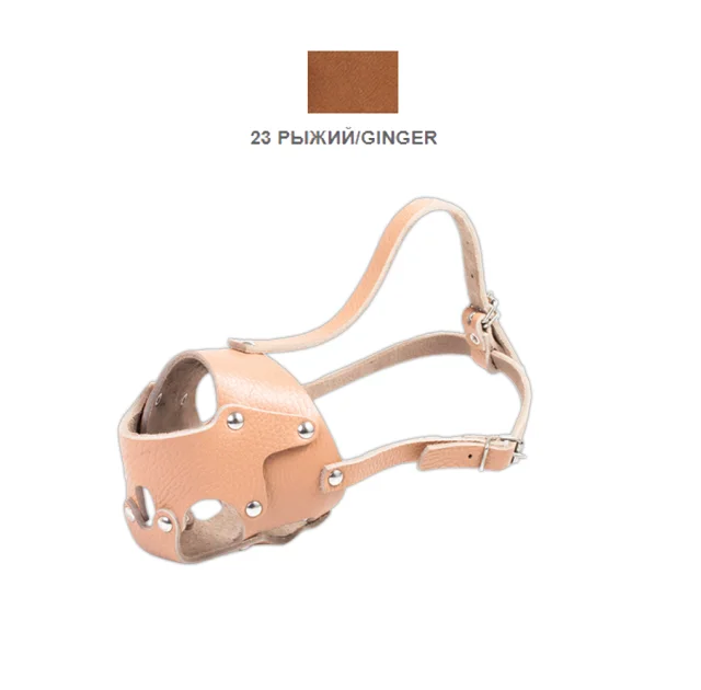 Намордник Cristel для собак, кожаный, "Спаниель", рыжий