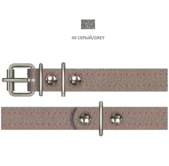 Нашийник Cristel для собак, перламутрова шкіра зеніт, з 2-х частин, 16 мм / 43 см, бузковий
