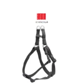 Шлейка Cristel для собак, 20 мм / 48-68 см / 48-68 см, нейлон с пластиковыми пряжками, прошитая, красная