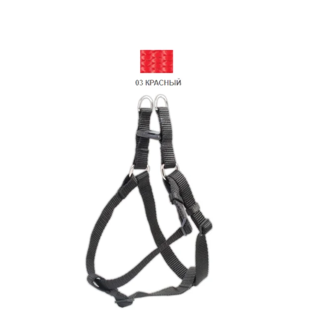 Шлейка Cristel для собак, 20 мм / 48-68 см / 48-68 см, нейлон с пластиковыми пряжками, прошитая, красная