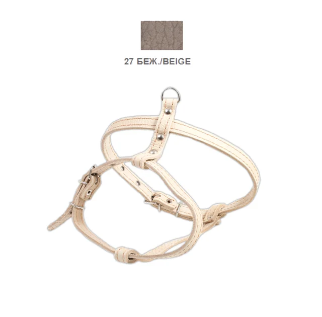 Шлейка Cristel для собак, кожа зенит, "пикинеса", 14 мм / 30-40 см / 38-48 см, бежевый