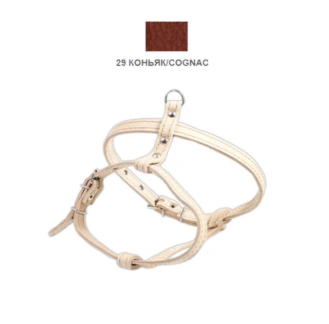 Шлейка Cristel для собак, кожа зенит, "пикинеса", 14 мм / 30-40 см / 38-48 см, коньяк