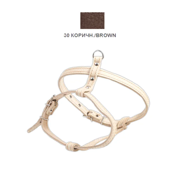 Шлейка Cristel для собак, кожа зенит, "пикинеса", 14 мм / 30-40 см / 38-48 см, коричневый