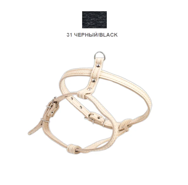 Шлейка Cristel для собак, кожа зенит, "пикинеса", 14 мм / 30-40 см / 38-48 см, чёрный