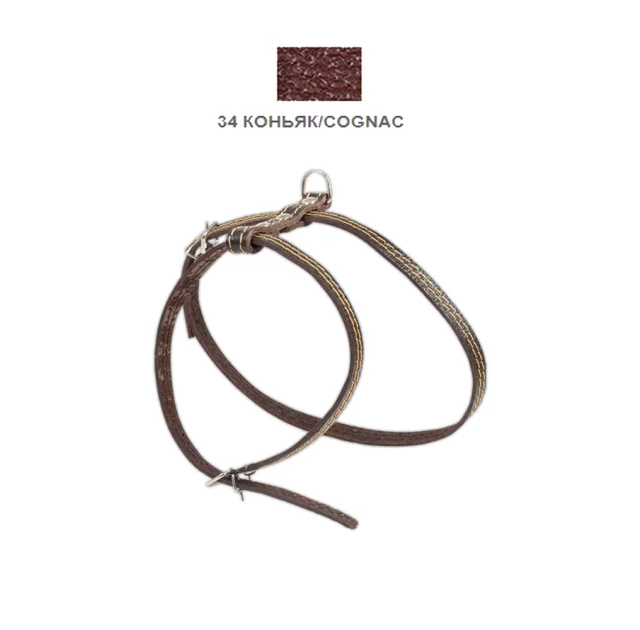 Шлейка Cristel для собак, кожа зенит, лакированная, прошитая, 10 мм / 29-35 см / 37-47 см, коньяк