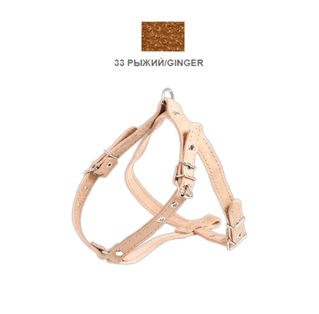 Шлейка Cristel для собак, кожа зенит, лакированная, прошитая, с нагрудником, 16 мм / 32-48 см / 50-58 см, рыжий