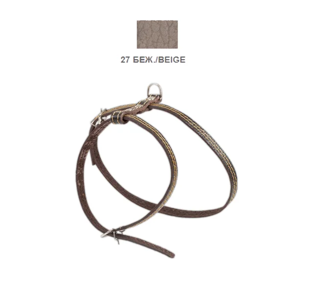 Шлейка Cristel для собак, кожа зенит, прошитая, 10 мм / 29-35 см / 37-47 см, бежевый