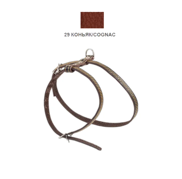 Шлейка Cristel для собак, кожа зенит, прошитая, 10 мм / 29-35 см / 37-47 см, коньяк